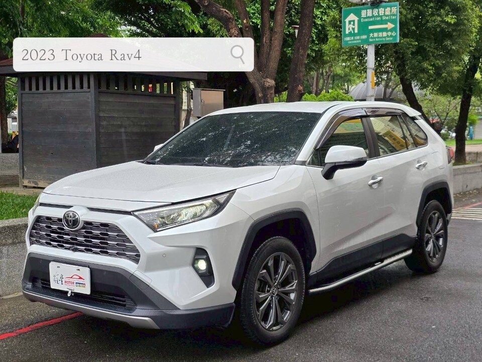 2023 Toyota RAV4 2.0旗艦